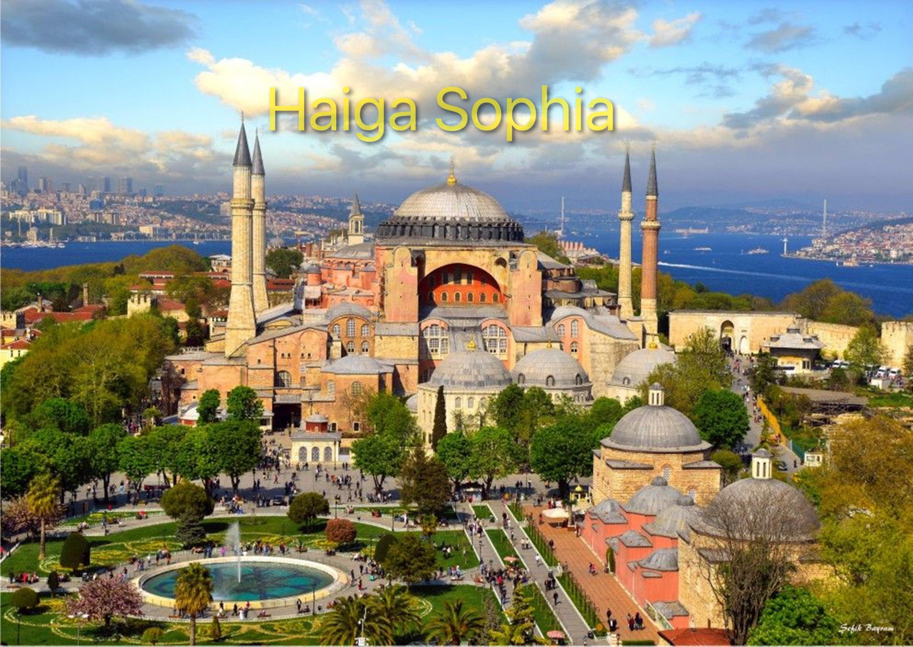 Guelhanepark Hotel & Spa Istanbul Exteriör bild